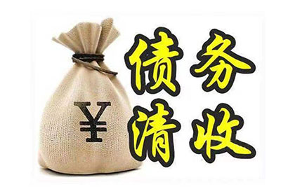 债务人逾期未还款，起诉至法院后仍不履行，如何应对？